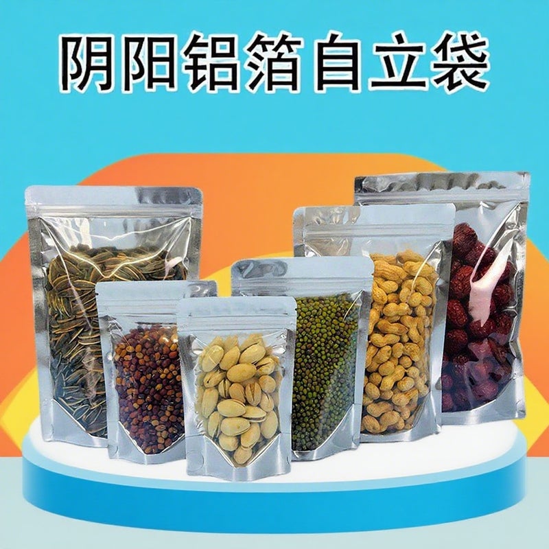 Thickened Aluminum Foil Bag, Food Yin And Yang Bag, Translucent Mobile Phone Case Plastic Bag, Tin Foil Cooked Food Preservation Bag, Customized - Image 2